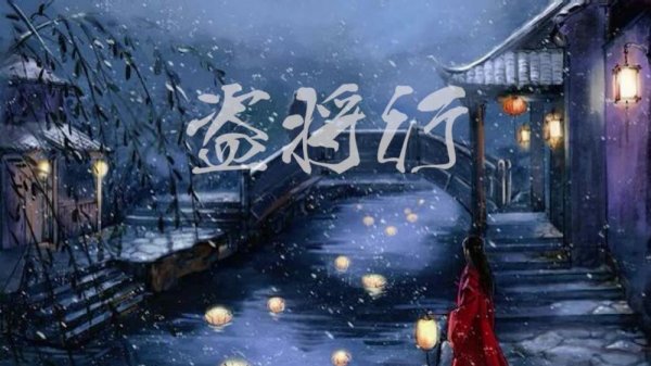 2019抖音十大神曲鈴聲排名，盜將行最受歡迎