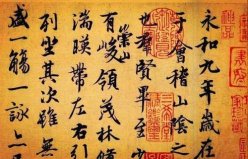 中國遺失十大無價(jià)之寶，皆是無價(jià)文物