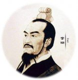 中國(guó)歷史上四大宰相，李斯諸葛亮上榜