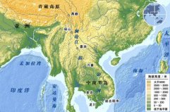 亞洲流經(jīng)國家最多的河流，湄公河途徑6個國家