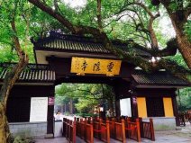 浙江十大著名寺廟排行榜，靈隱寺你打卡了嗎？