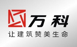 2021中國房地產(chǎn)排名前十：萬科第一，恒大第二