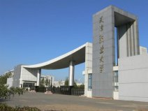 2021天津十大專科學校排名，第一是天津職業(yè)大學