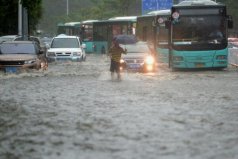 中國最大暴雨記錄，一天降雨量1748.5毫米