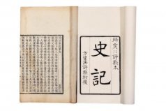 中國最好的十大經(jīng)典史書，你都讀過幾部？