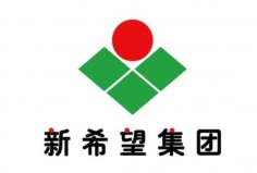 2021年四川民營(yíng)企業(yè)前十名：新希望集團(tuán)位居第一