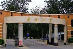 天津十大名校大學(xué)：南開大學(xué)和天津大學(xué)排前兩名