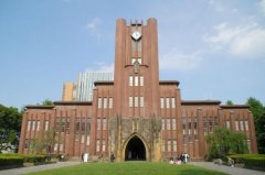 日本最好的十所大學(xué)：九州大學(xué)上榜，東京大學(xué)排第一