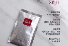 進口面膜哪個牌子的好用？進口補水面膜排行榜10強