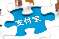 2022隨借隨還貸款A(yù)PP排行榜，螞蟻借唄位列榜首