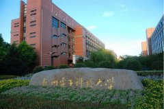 浙江十大最美大學(xué)校園排行榜：浙大僅第三，杭電盡領(lǐng)風(fēng)騷