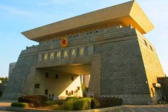 湖南省大學(xué)排名2022最新排名，國防科技大學(xué)排第一名