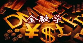 2022年高考最受歡迎的十大專業(yè)：2022年學(xué)什么專業(yè)有前景？