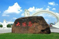 黑龍江旅游必去十大景點，漠河北極村排第三名