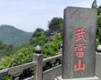 中國10大最美的宗教名山，武當(dāng)山領(lǐng)銜榜單