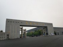 2022河南理工類大學排名一覽表，河南科技大學排第一位