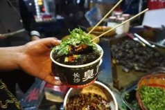 長(zhǎng)沙有什么必吃的美食？來(lái)長(zhǎng)沙必吃的12種美食