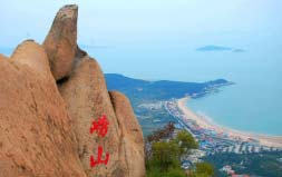 中國(guó)海上名山有哪些？中國(guó)10個(gè)著名的海上名山