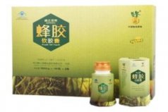 蜂膠哪個品牌質量好？世界十大蜂膠品牌排行榜