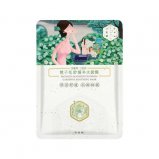 美白面膜哪個(gè)牌子好？國(guó)貨美白面膜十大品牌排行榜