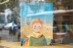 世界公認(rèn)100本好書：人生必看的好書有哪些？