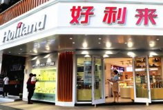 中國蛋糕店十大名牌排名，好利來排第一位