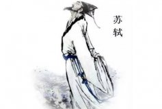 盤(pán)點(diǎn)中國(guó)宋詞十大家，蘇軾、辛棄疾位列前兩名