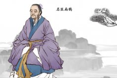 中國五大醫(yī)學(xué)家，扁鵲、張仲景、華佗悉數(shù)上榜