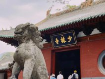 鄭州著名的六大寺廟：大觀音寺居第二，少林寺排第一